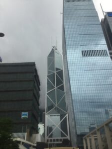 EatPrayGreg.com Bank of china 1